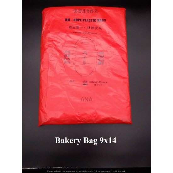 BAKERY BAG 9X14