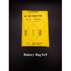 BAKERY BAG 6X9