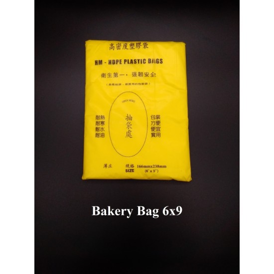 BAKERY BAG 6X9