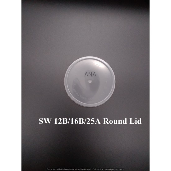 SW 12B/16B/25A RD LID