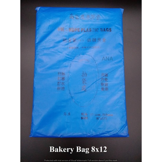 BAKERY BAG 8X12